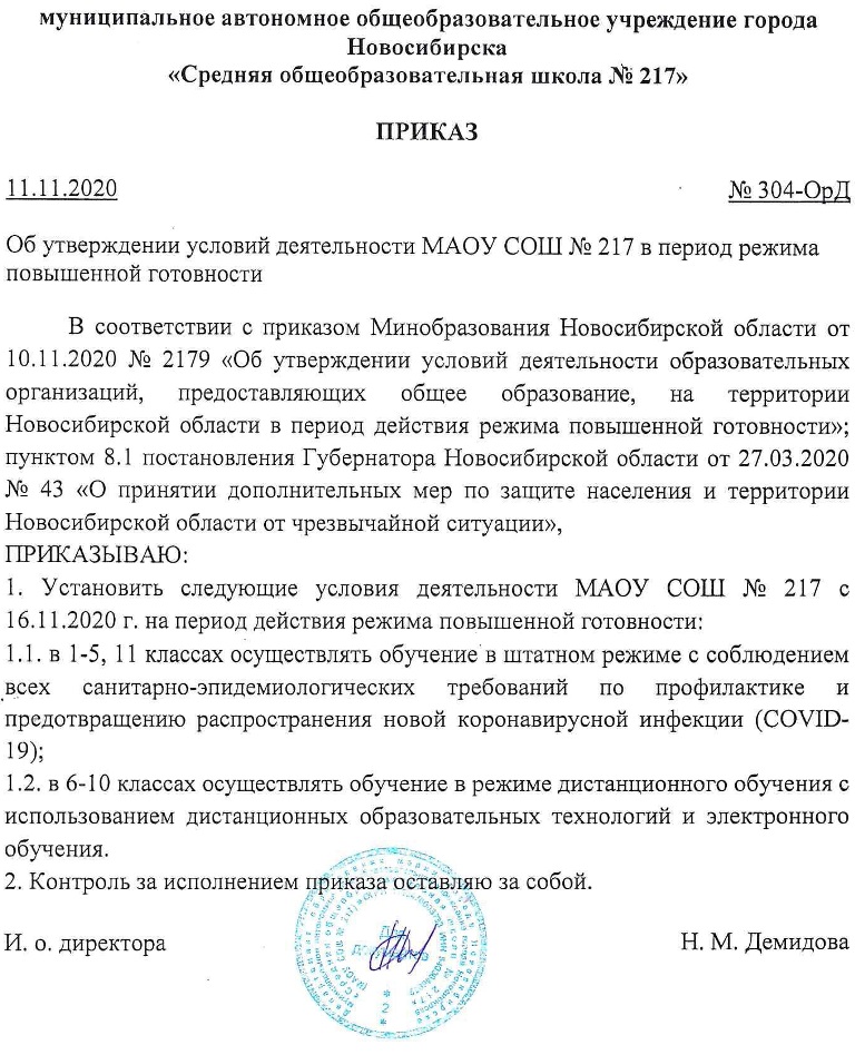 Безымянный.jpg