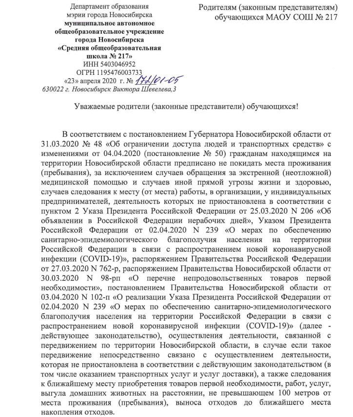 Безымянный.jpg